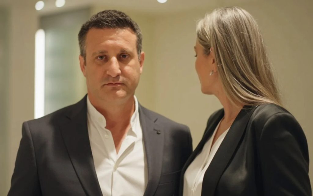 Eric Weinberger Wife